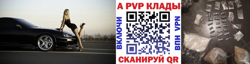 Что такое Мамадыш Кокаин  Альфа ПВП  МАРИХУАНА  Меф мяу мяу 
