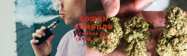 кокаин премиум Аркадак