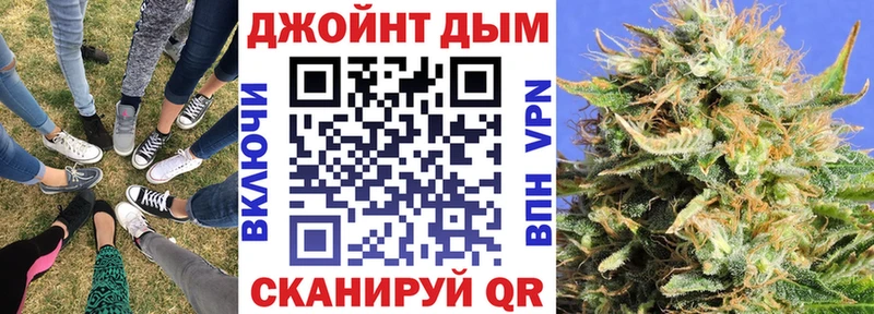 Бошки Шишки MAZAR Мамадыш